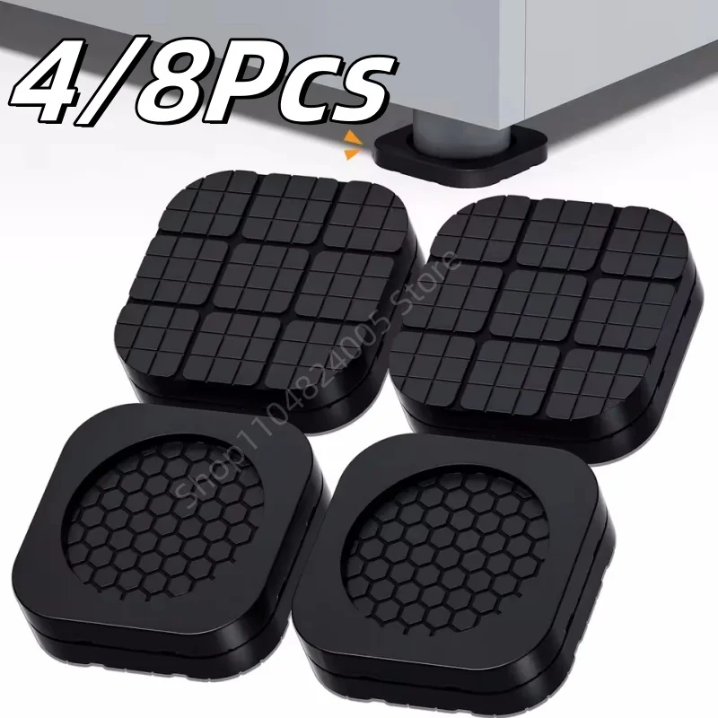 

New 4/8Pcs Anti Vibration Washing Machine Feet Pad Anti Slip Silent Universal Washing Machine Refrigerator Furniture Foot Pads