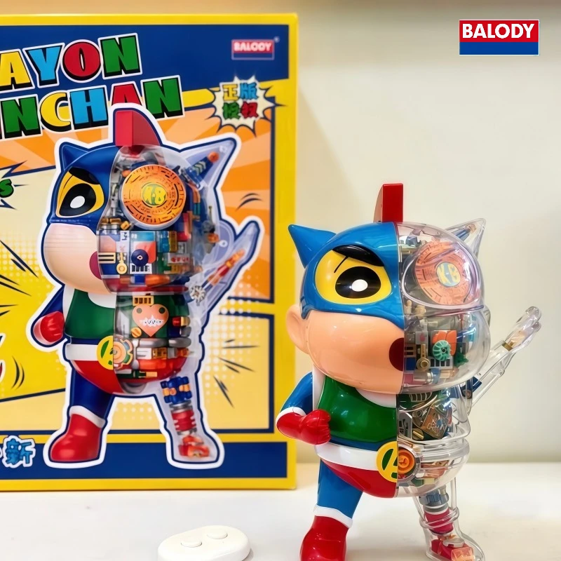 

BALODY Crayon Shin Chan Building Blocks Semi Mechanical Model DIY New Product Trendy Play Pendant Assembly Toy Birthday Gift