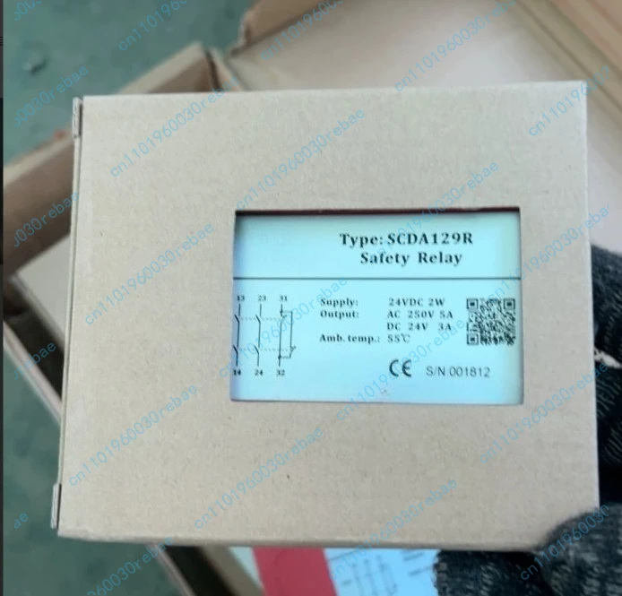 Accessories 1pcs security relay scda129r, 24vdc input, ac250v/5a or dc24v/3a output