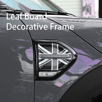 2pcs for MINI COOPER COUNTRYMAN F60 Car Side Plate Fender Sticker Decal Cover Exterior Decor Styling Exterior Accessories