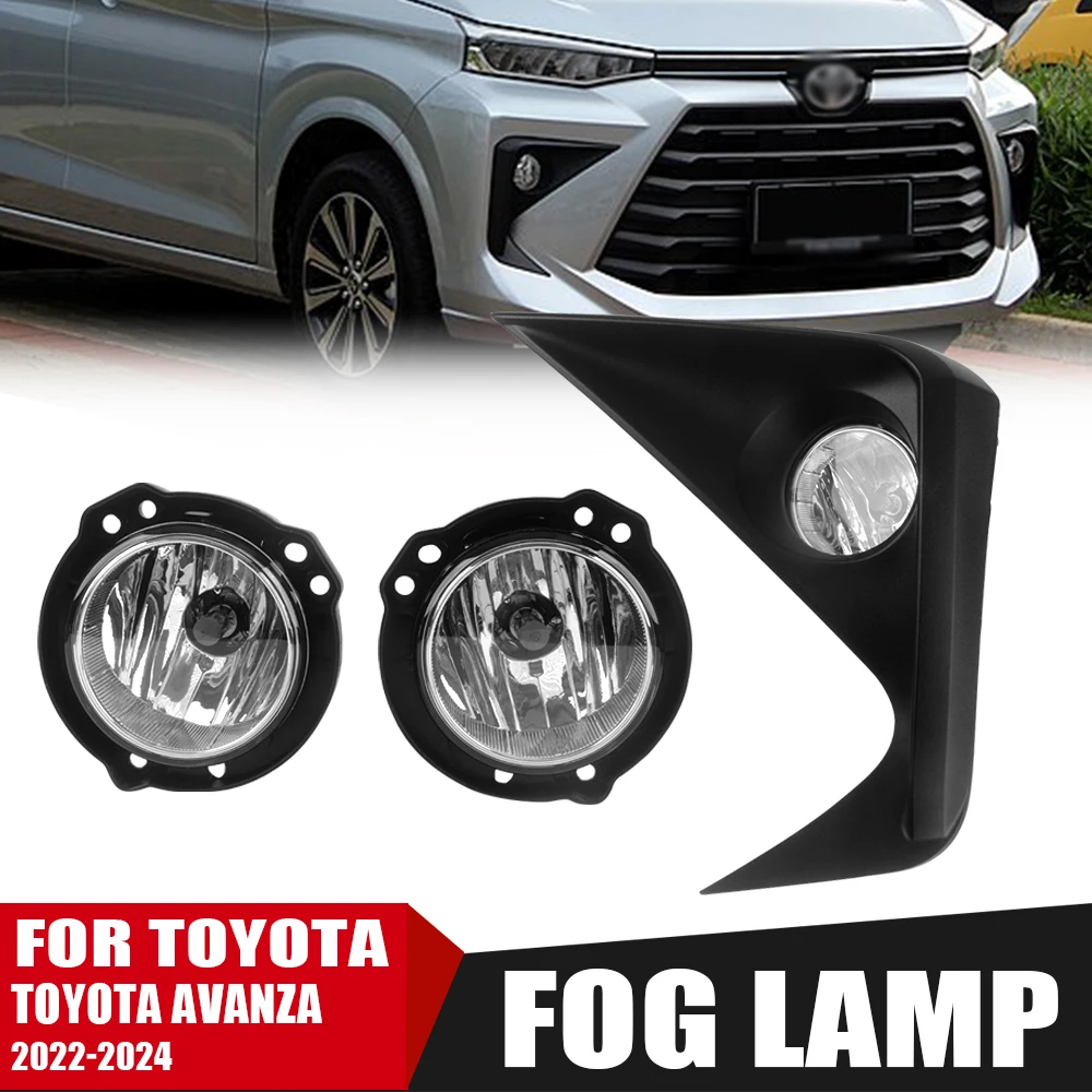 

DLAA Front Bumper Fog Lamp Upgrade FOR Toyota Avanza 2022 2023 2024 Version Additional Foglight Set Switch + Wiring