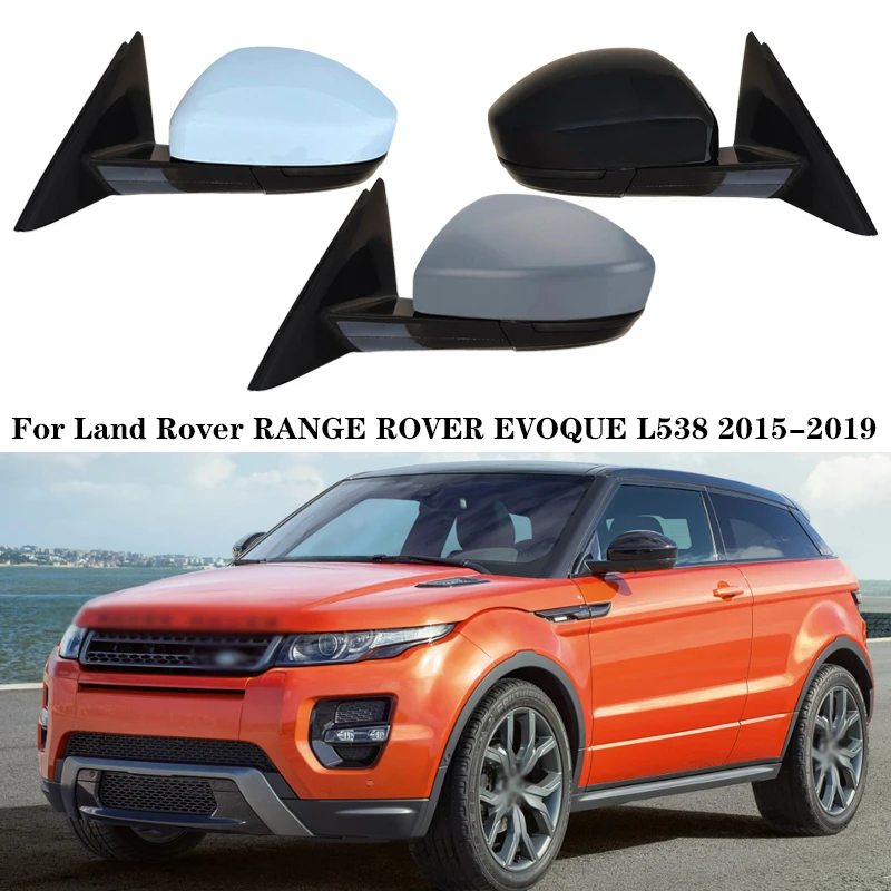 

Автомобильное боковое зеркало заднего вида в сборе, запчасти для Land Rover RANGE ROVER EVOQUE 2015-2019 LR068144, Автомобильное Зеркало с указателем поворота в сборе