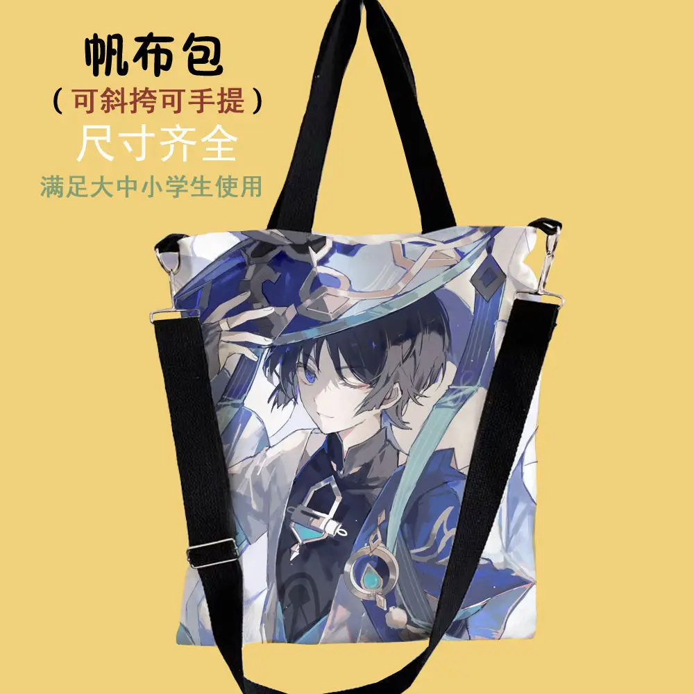 Genshin Impact Scaramouche Student Backpack For Women, Niche Design, Single Shoulder Bag, Large Capacity Crossbody Handbag Ani