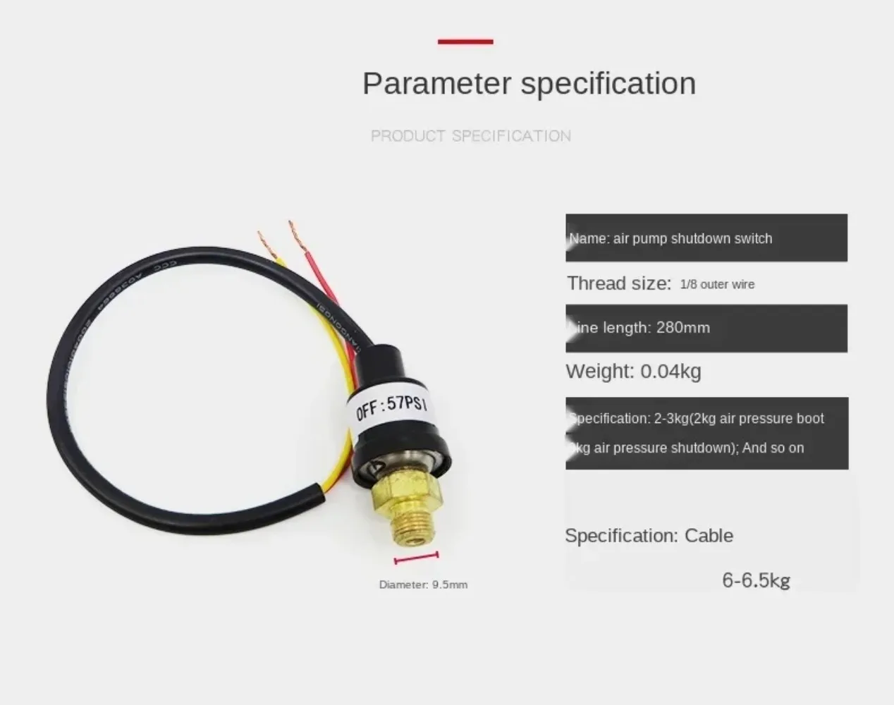 For AS18B 186 Model Airbrush Pump Automatic Shutdown Switch/spray Pump Small Air Compressor Automatic Shutdown Device Ignition