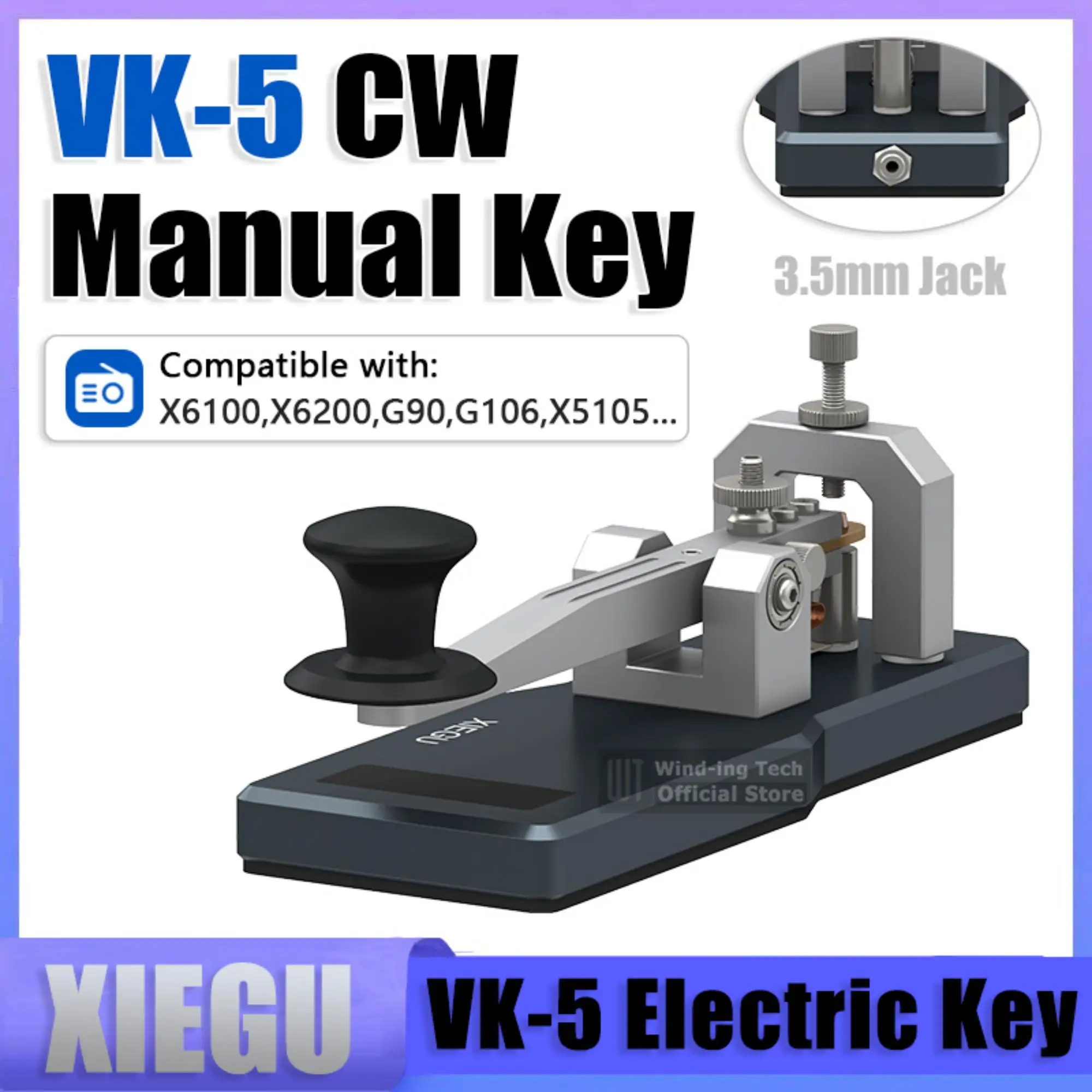 XIEGU VK-5 Manual Key with 3.5mm PVC Audio Cable Morse Code Key For Shortwave Radio X5105 X6200 G90 G106 Plug and Play Non-Slip