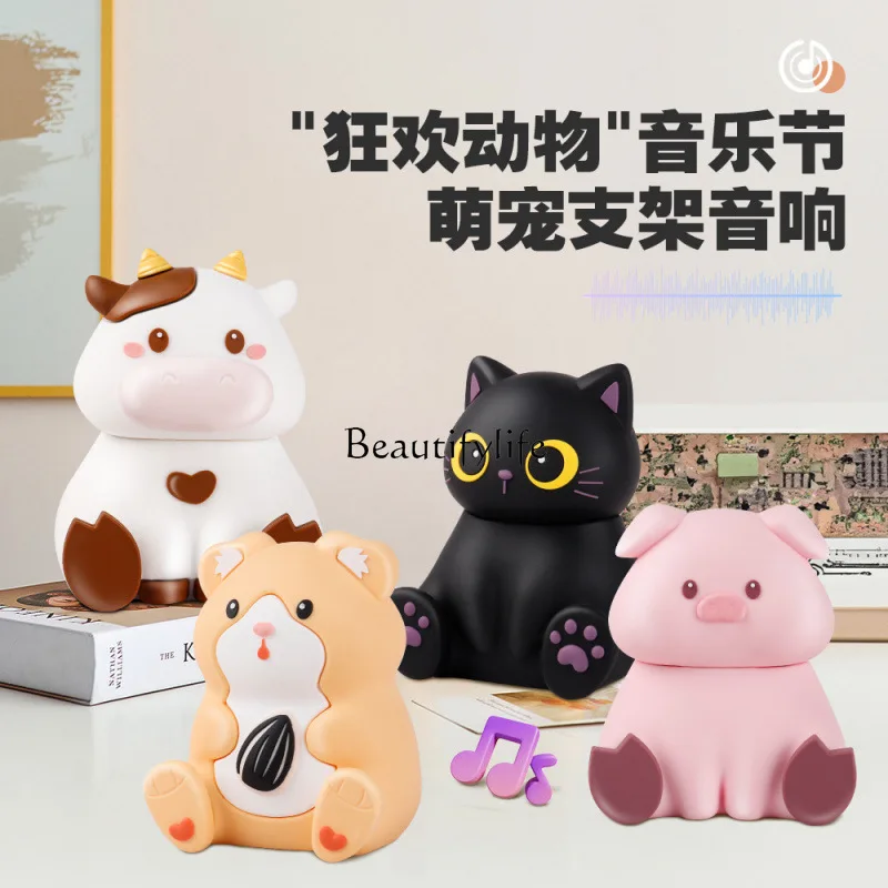 Cross-border Bluetooth audio mini cute animal mobile phone holder audio desktop ornament