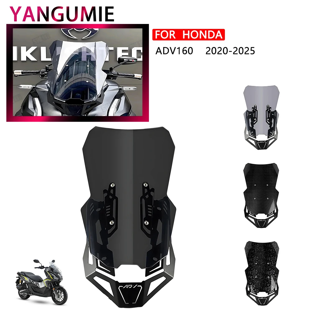 

Специальное модифицированное переднее лобовое стекло, аксессуары для обтекателя, акриловое лобовое стекло ADV 160 2024 2023 2022 2021 для Honda ADV160 2020-2025