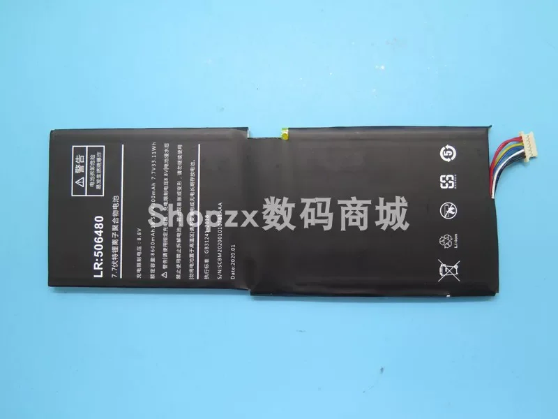 High-quality products for onemix 3S 3SPRO generation third  (check the old battery plug and size)