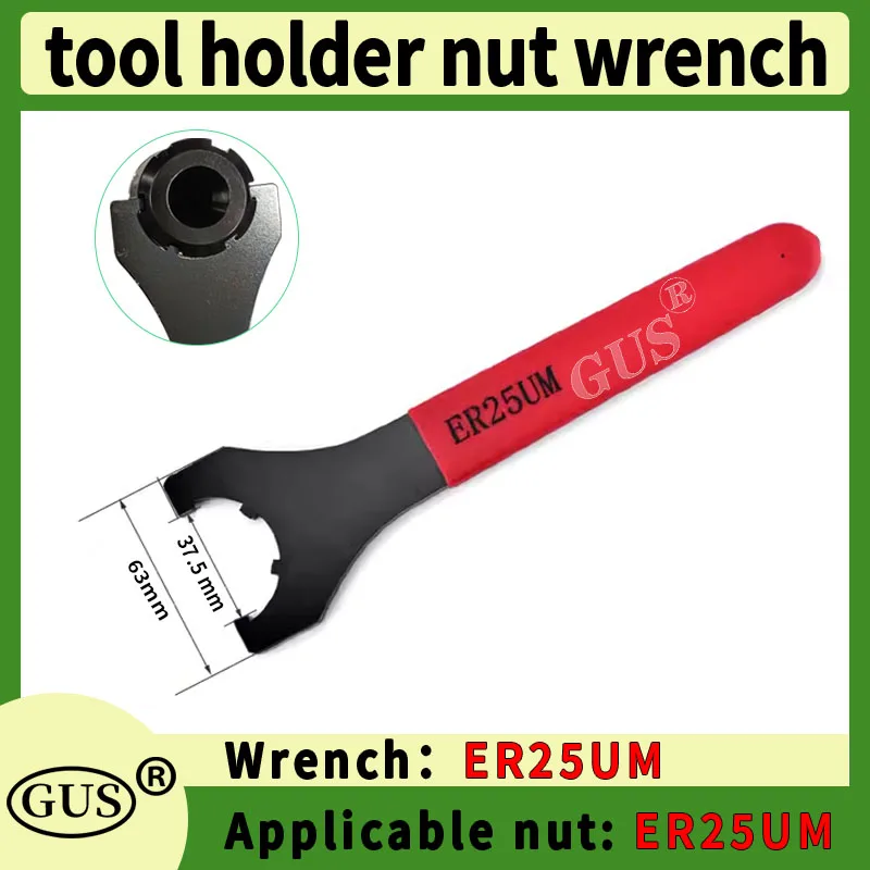 GUS A/M/UM type ER collet chuck wrench ER8 ER11 ER16 ER20 ER25 ER32 ER40 nut wrench CNC milling Lathe tool strength ER wrench