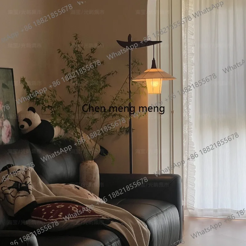 

Living room floor lamp B & B hotel art antique bedroom atmosphere lamp retro vertical lamp