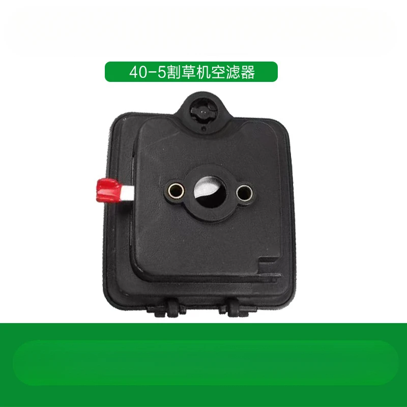 For CG430 40-5D air , lawn mower 40-5, new sponge filter element Lll