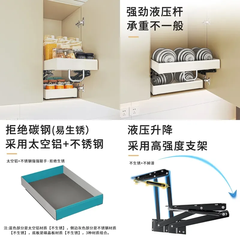 For Kitchen Upper Cabinet Pull Down Rack Lift Basket Seasoning Storage Organizer Narrow Space Saving Shelf Hardware