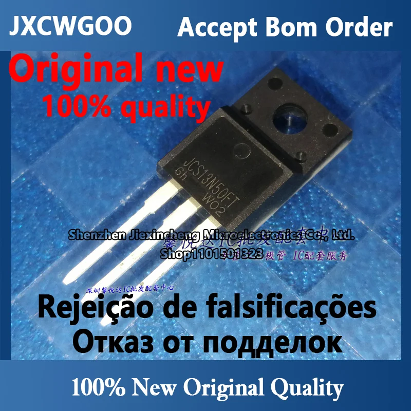 JCS13N50FT imported authentic new MOS FET TO-220F