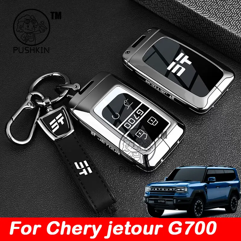 

Premium Leather Car Key Case For Chery JETOUR G700 2025 2026 Car Key Decorative Protective Cover Key Fob Accessories