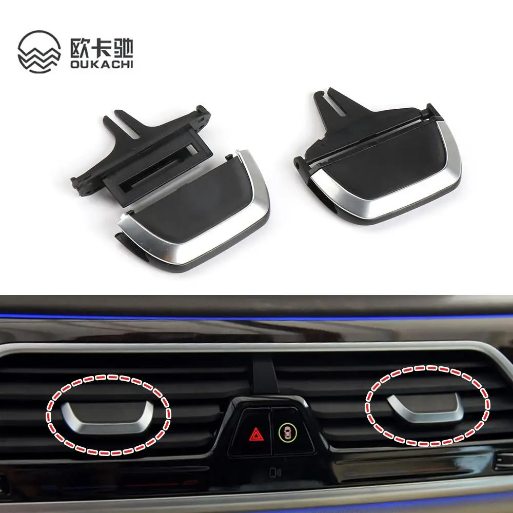 Car Interior Accessories Front / Rear Center A/C Air Conditioning Vent Outlet Tab Clip Repair Kit for BMW G12 7 Series 2016-2021