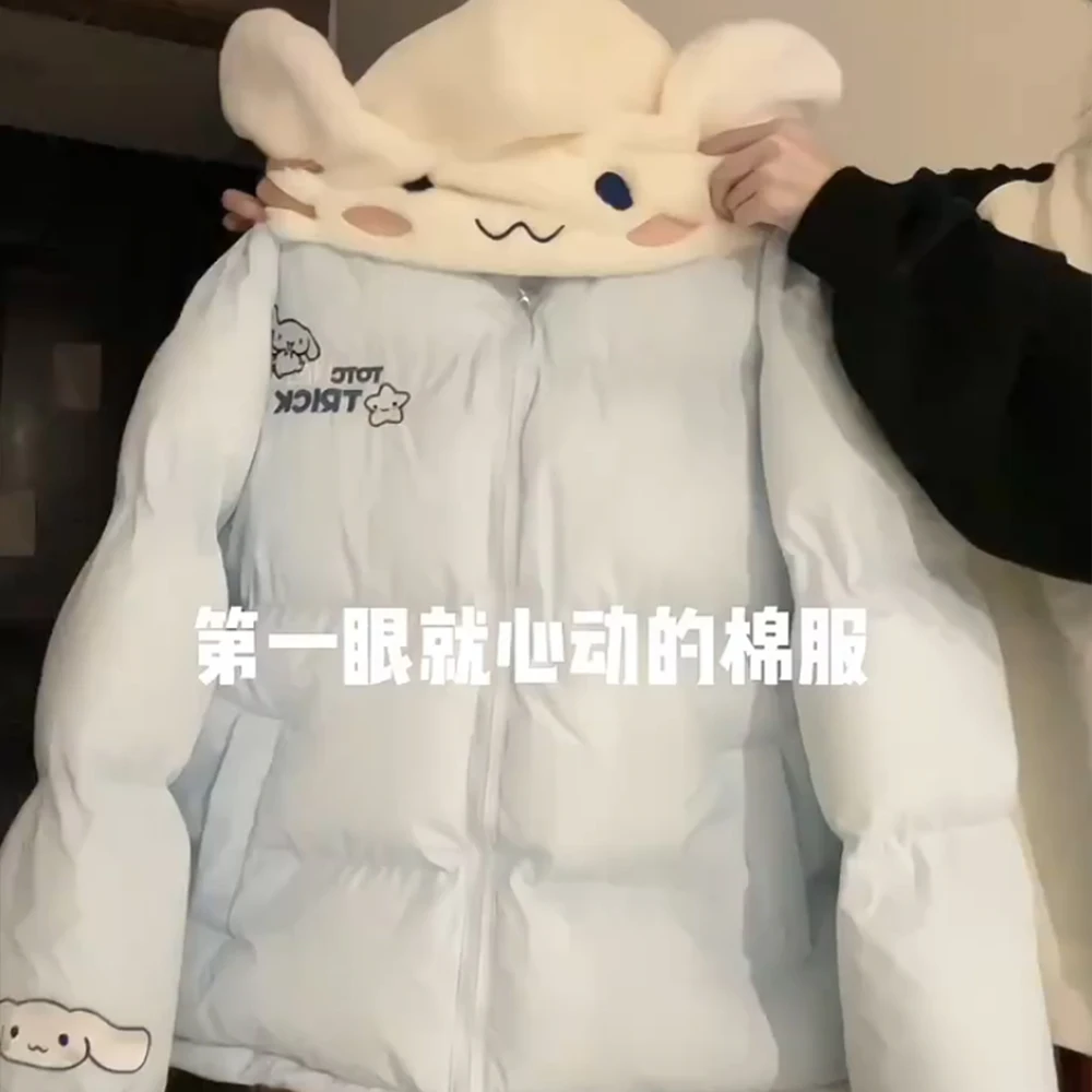 Sanrio Cinnamoroll Piumino invernale da donna Cartone animato Abiti in cotone Anime Addensare Cappotto con cappuccio Caldo carino Dolce Top Tempo libero Allentato