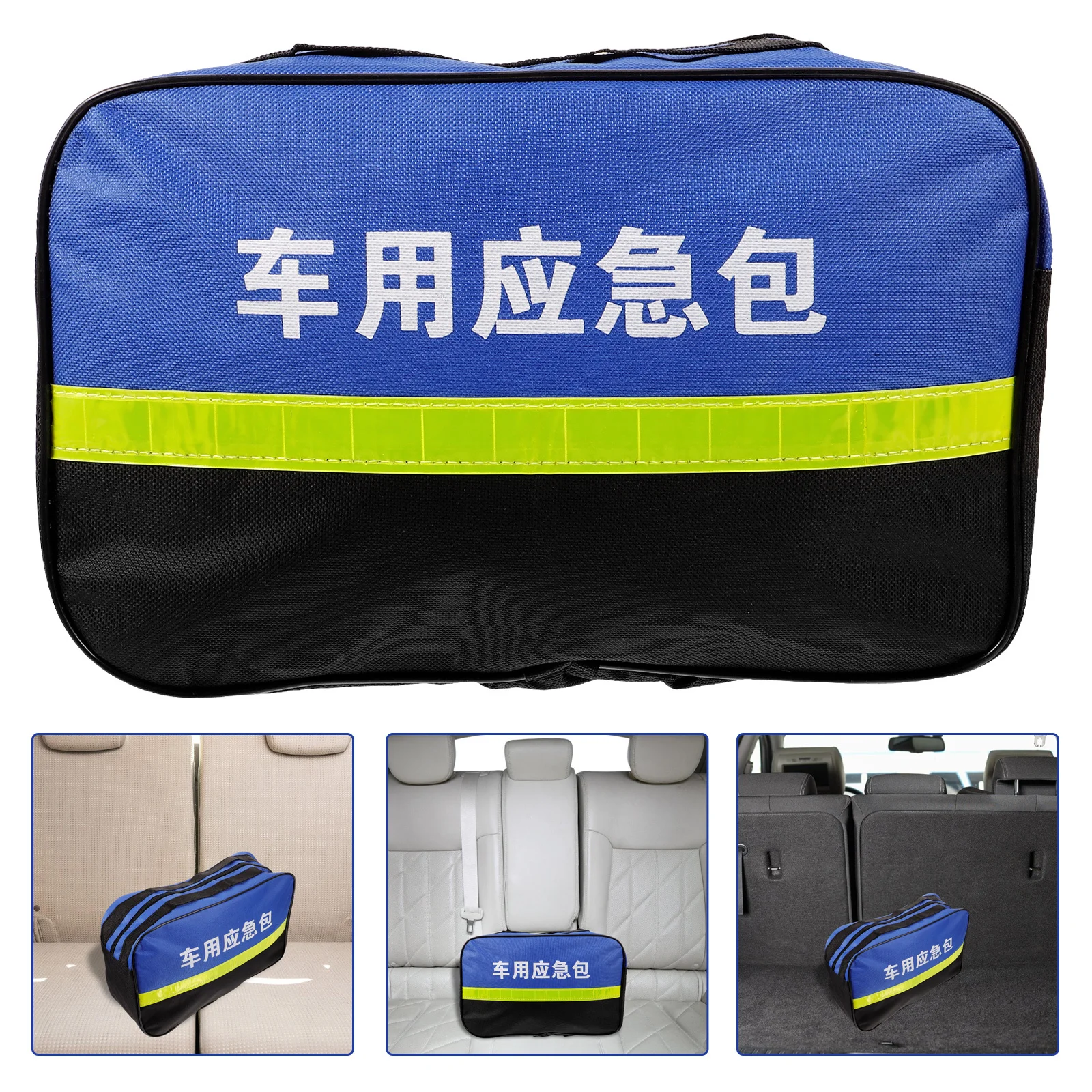 

Car Emergency Storage Bag Oxford Cloth Long-Lasting Compact Design Zipper Closure Emergency Supplies Organizer Travel Medicine