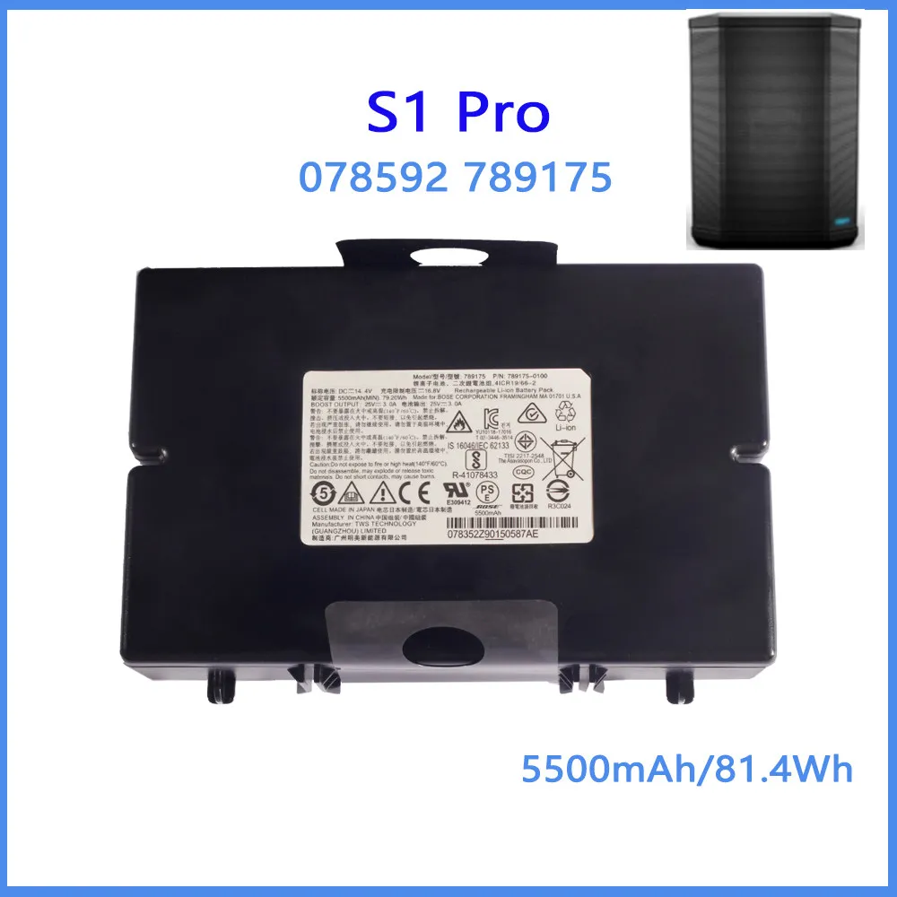 Brand new for Dr. Bose S1 Pro 078592 789175 Genuine audio battery 5000mAh