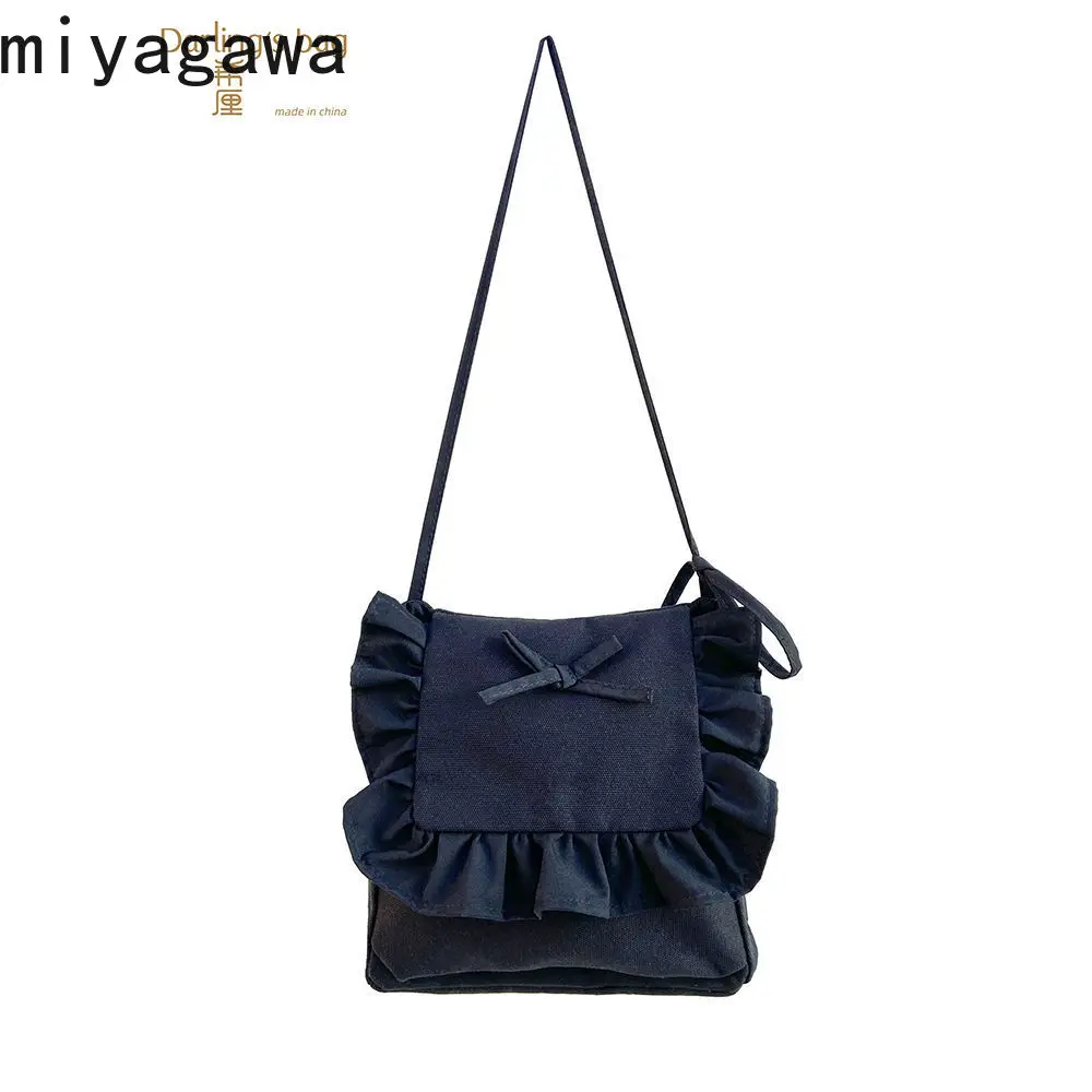 Miyagawa Ins Korean Style Women's Versatile Shoulder Crossbody Bag Simple Cute with Ruffled Lace Canvas Bags