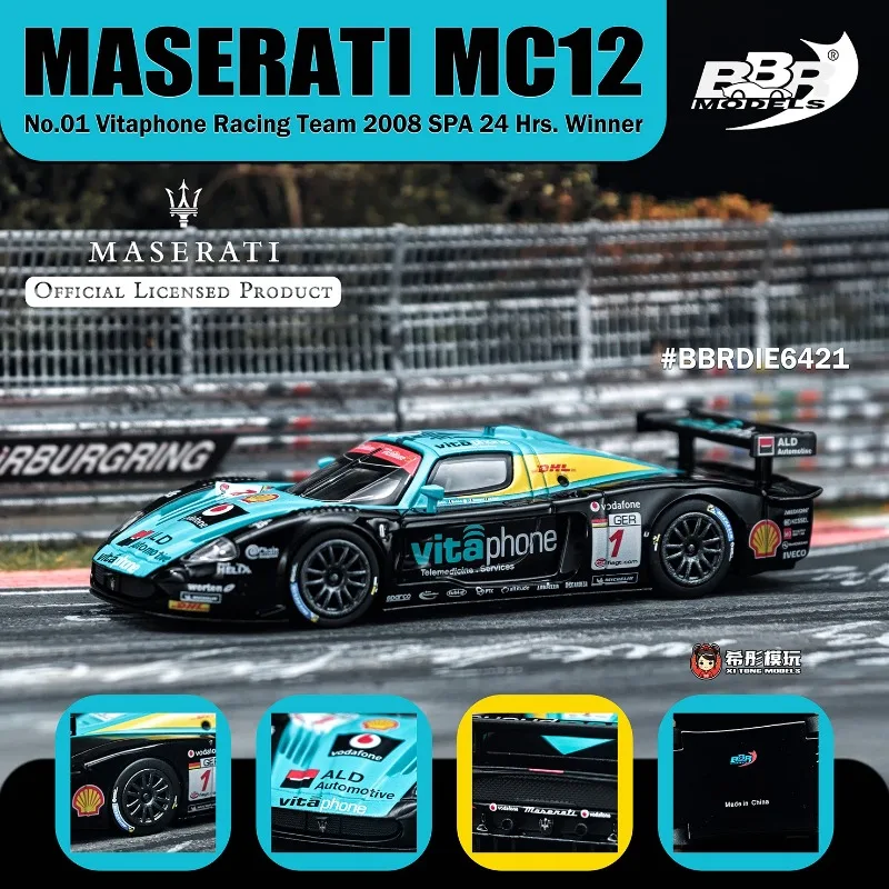 In stock 1:64 MC12 Competizione alloy miniature replica car model, boy toy gift, room collection statue