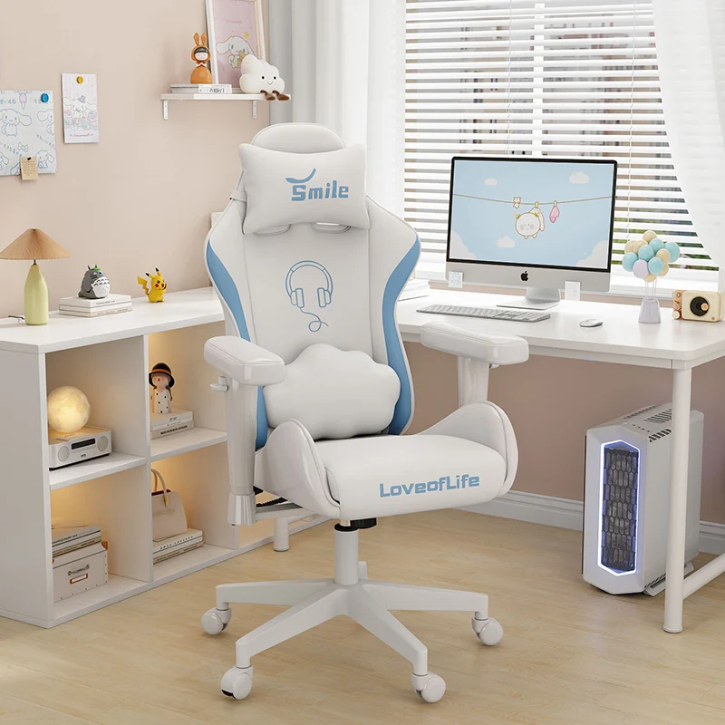 

/Cheap Comfy Elastic Armchair Ergonomic Girl Study Rotatable Vanity Gaming Chair Recliner Nordic Cadeira Gamer Chair Furniture