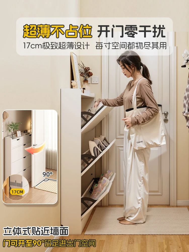 Ultra-thin shoe cabinet, small and narrow storage cabinet at the entrance of the home, integrated against the wall 2025 new