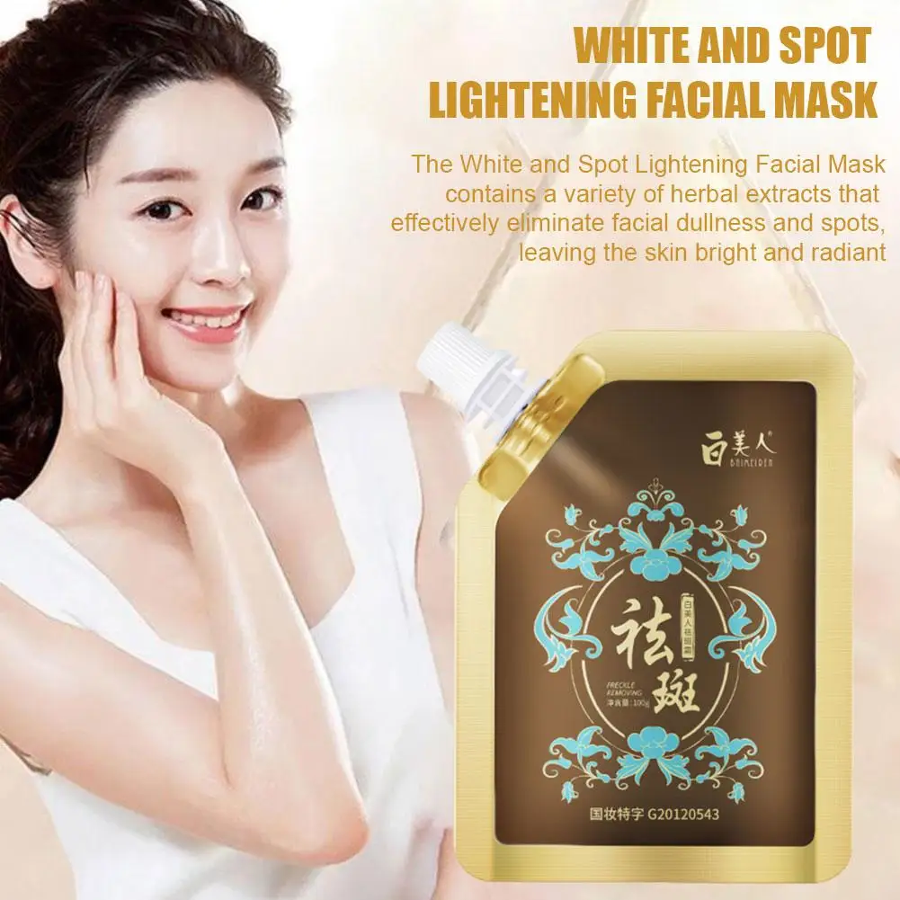 Whitening Spot Lightening Anti Wrinkle Skin Rejuvenating Wash Speckle Facial No Tear Absorbing Facial Mask Mask Brightening X5A1