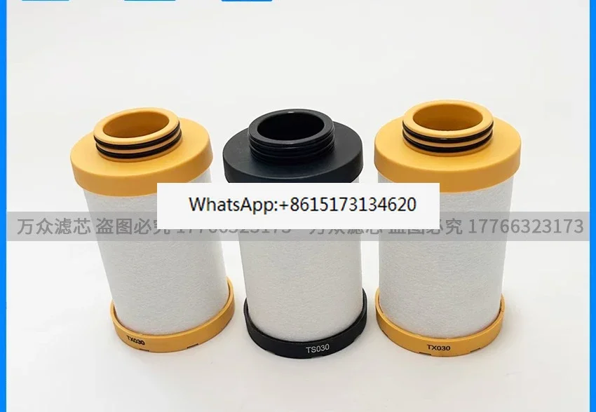 1PCS Precision filter FTP/FTS/FTX008 012 018 030 055 080/120