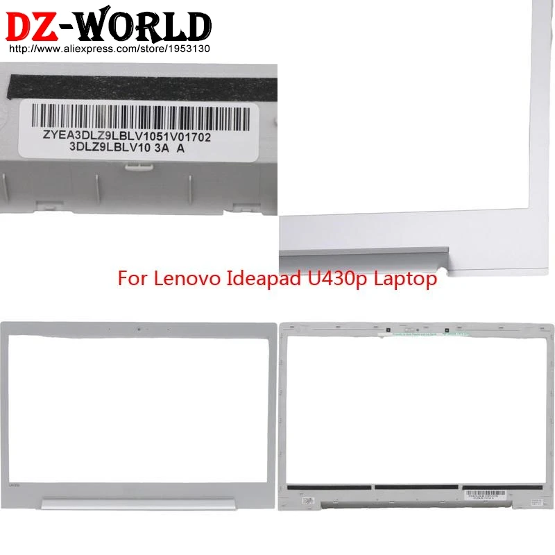 

Чехол с передней рамкой ЖК-дисплея для ноутбука Lenovo Ideapad U430p 90203290
