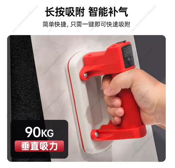 166×90mm Mini Electric Vacuum Suction Cup - 90kg Lifting for Tile, Ceramic, Stone, Metal & Wood