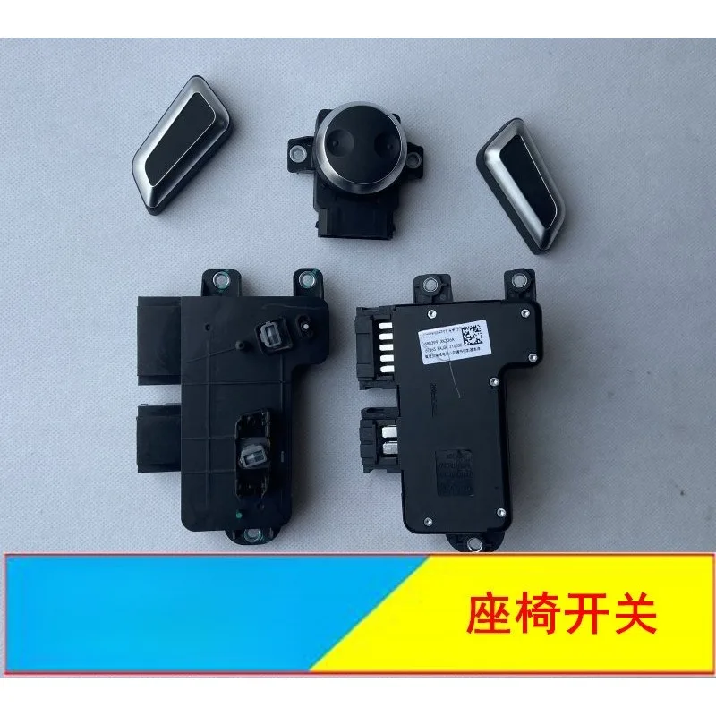 H6 Sports Seat Motor Seat Switch Electric Seat 8-way Adjustment Controller