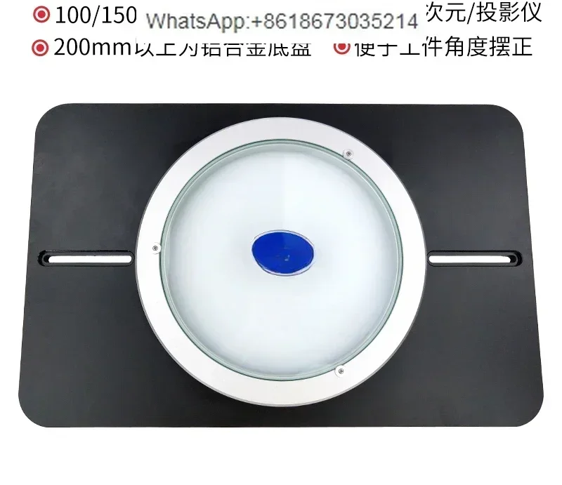 Two-dimensional image measurement projector, rotary table 100-150-200-250-300MM turntable