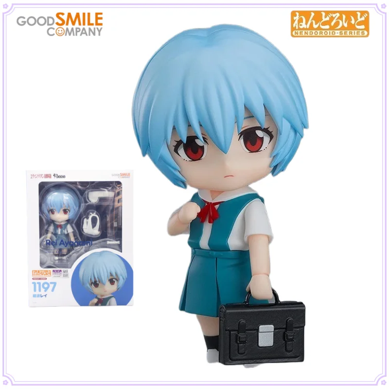 GSC Original Nendoroid Series No.1197 Rei Ayabari Anime Peripheral Figurines Toys for Boys Gift Collectible Ornaments