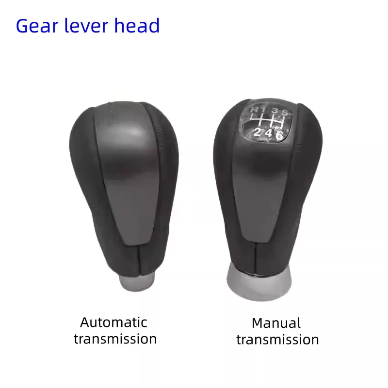 Gear Shift Lever Shift Lever Handball Handle Wave Stick Head Gear Head Black Leather Auto Parts For  BESTUNE X80 2013-2016