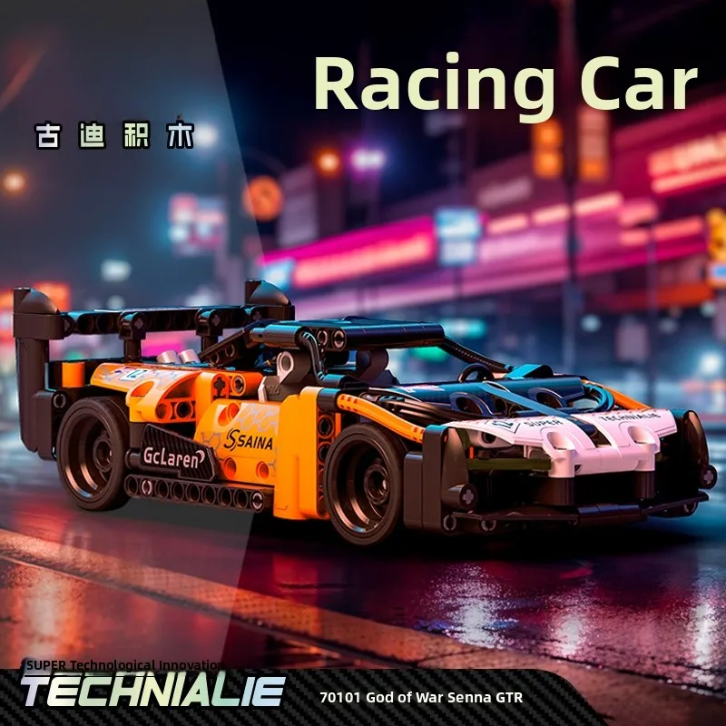 goodie-gtr-race-car-assembly-model-boys-toy-war-god-senna-70101-creative-diy-assembly-building-blocks-abs-material