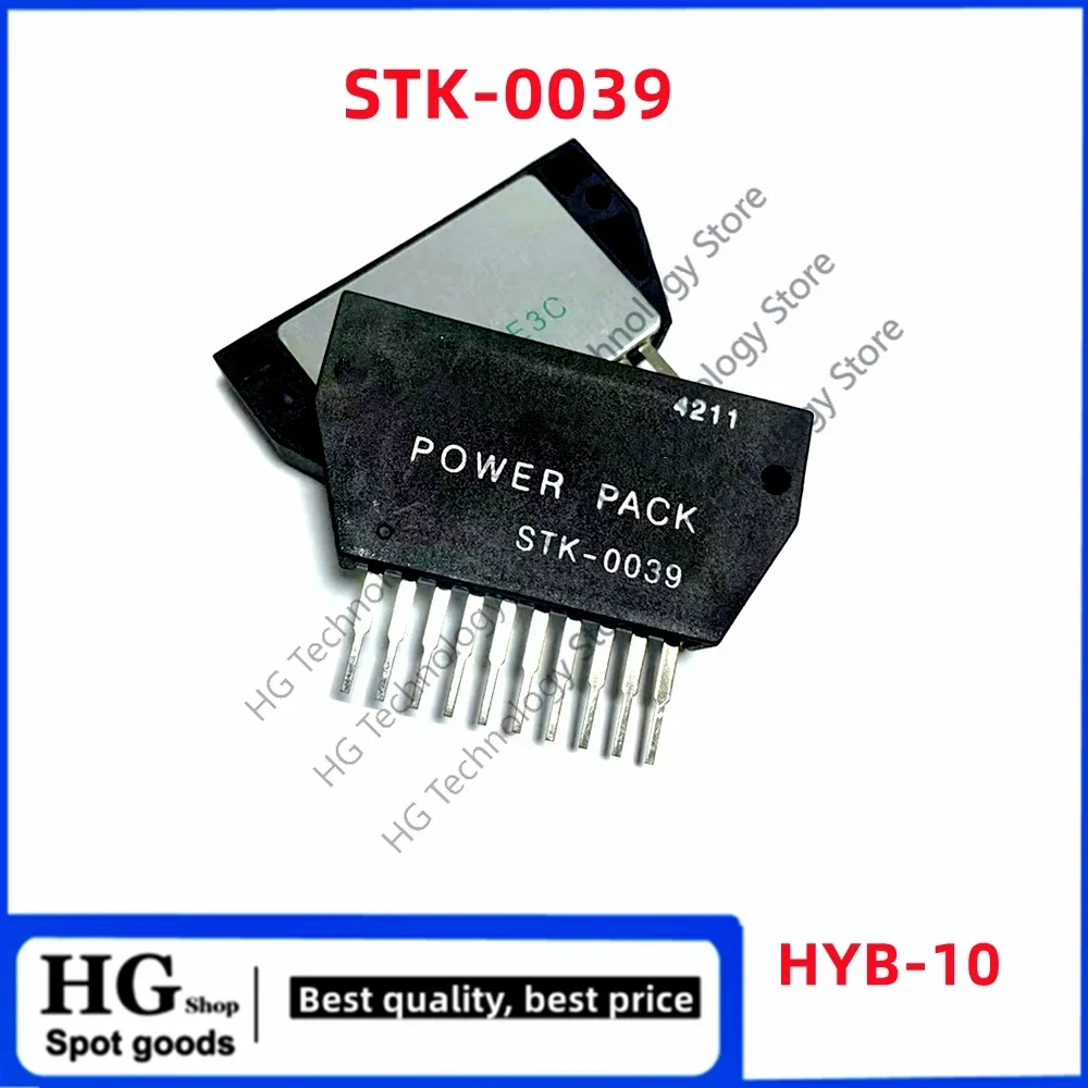 

5PCS/Lot Original new STK-0039 STK039 HYB-10 Audio Module Power Amplifier Chip Best quality