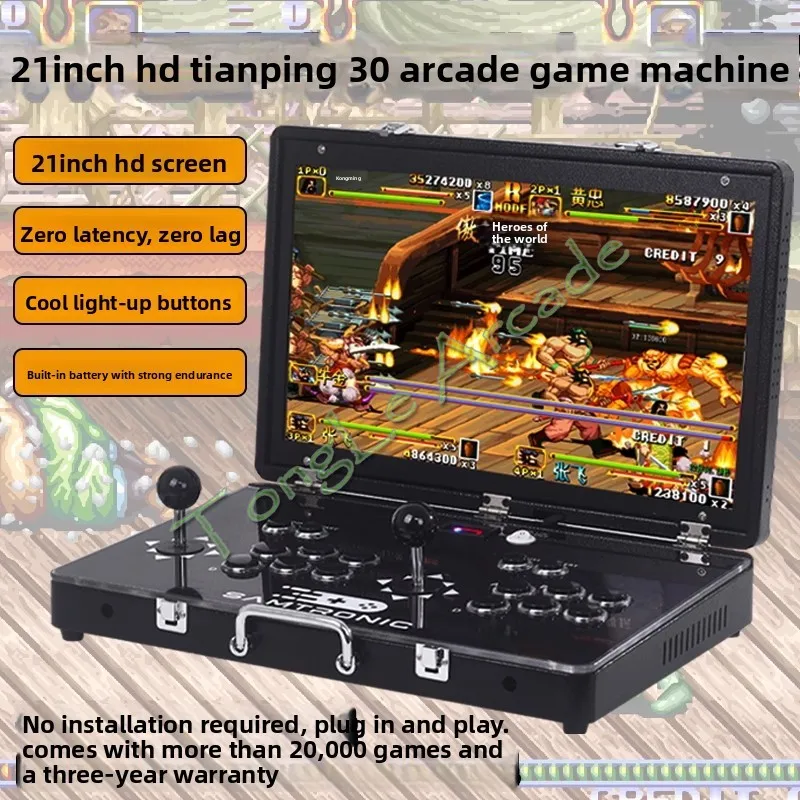 

New Kids' 21 Inch Video Game LED Console, PANDORA os 30000 In 1 Motherboard To TV Retropie Mini Machine, 2 Players Arcade Stick