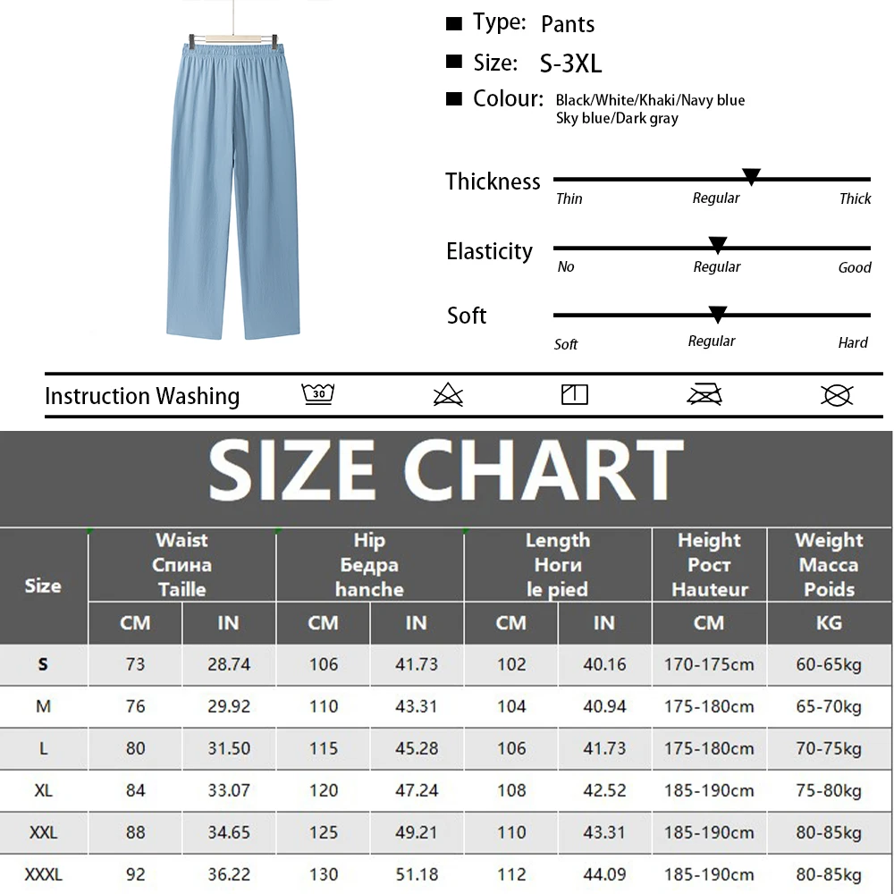 Männer Leichte Hosen Casual Einfarbig Jogginghose Gerade Kordelzug Atmungsaktive Baggy Loos Hosen Streetwear Hosen Männer – Detail 1