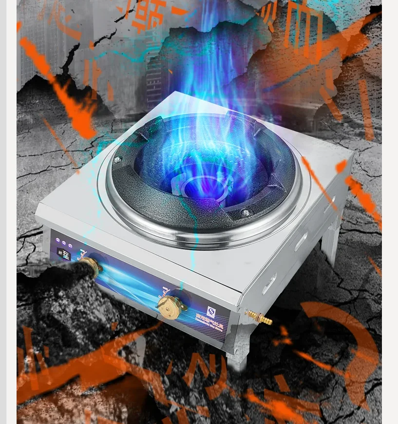 Menghuo Single Stove Anti-blocking Mute Medium and High Pressure Energy-saving Stir-frying Stove Cooktop  liquefied gas BDB