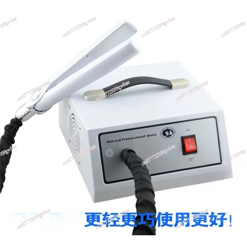 Hair care machine Waxing ice sealing machine Hair care dyeing care hair splint