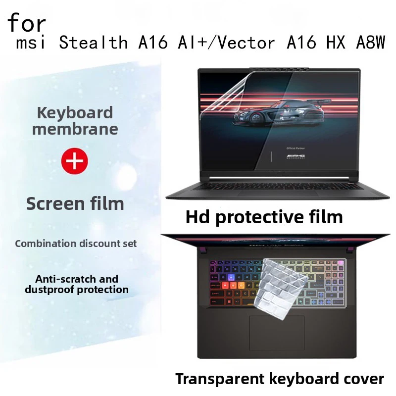 

Suitable for MSI stealth A16 AI+ Vector A16 HX notebook screen protector 16 inch keyboard cover anti-glare cover/anti-blue film