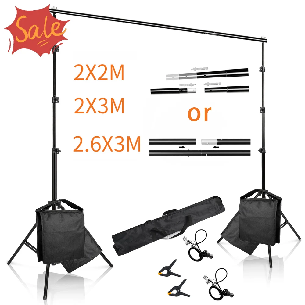 SH 2.6m*3m Suit Adjustable Backdrop Stand for Photography Wedding Photo Studio Backdrop Video Background Frame