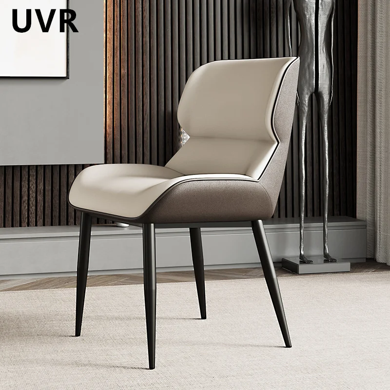 UVR Premium Dining Chair Modern Simple Chair Comfortable Arc for Sedentary Rest Household Exquisite Design Backrest Chair