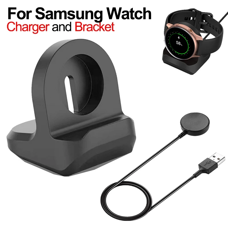 1M Charger Cable For Samsung Galaxy Watch 6 Classic 4 5 Pro Universal Smartwatch USB Charging Holder Dock Bracket Non-slip Base