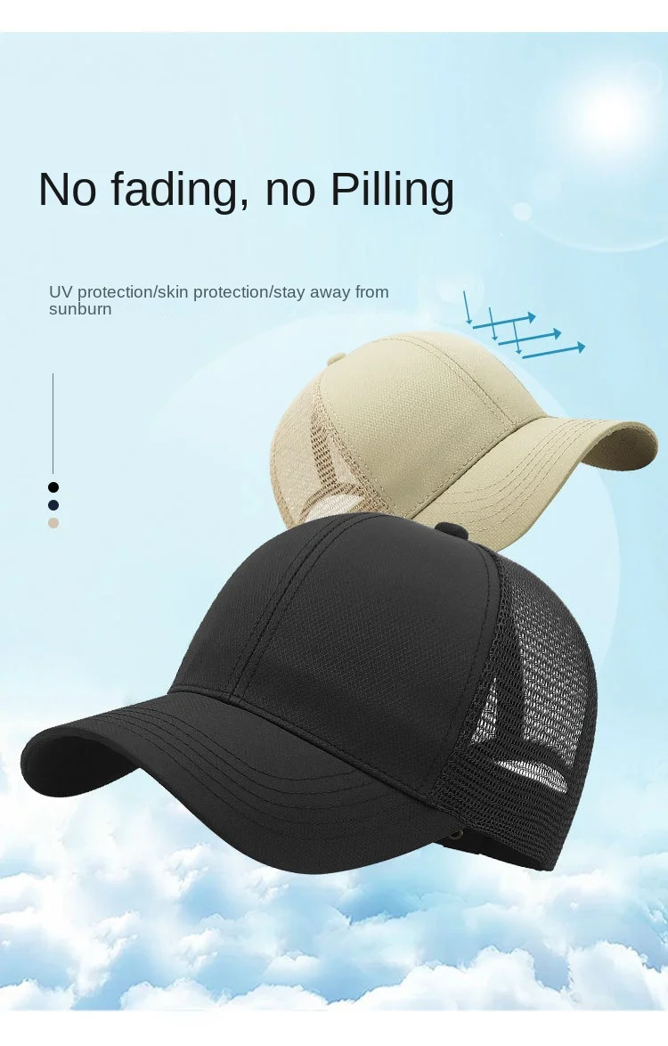 Schnellt rocknende Big Head Mesh Baseball mützen Sommer verstellbar plus Größe Snapback Hüte Männer Frauen 56-60cm 61-65cm – Detail 7