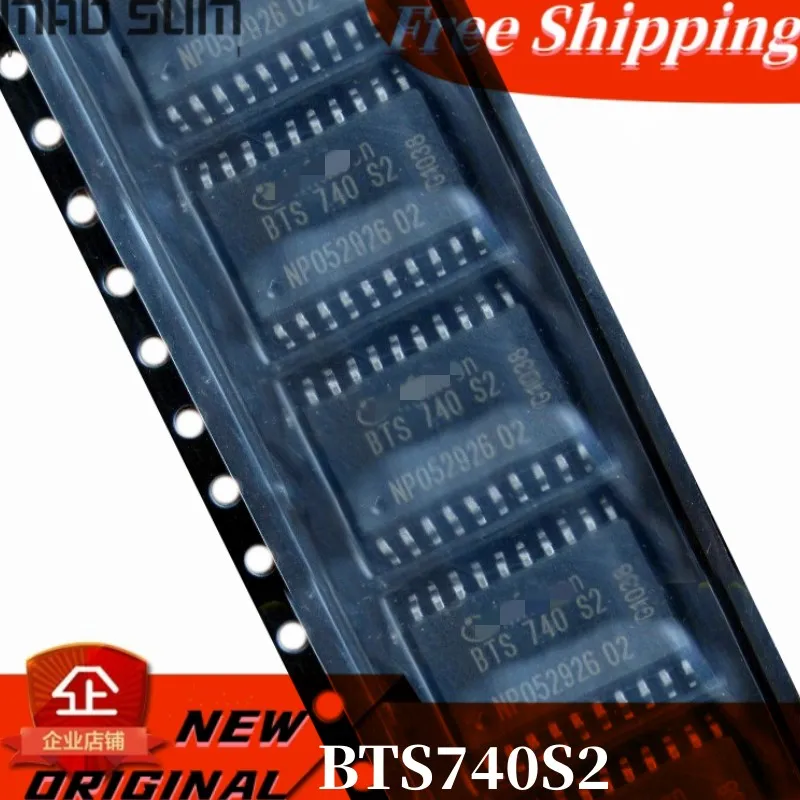 

10 шт./лот Новинка 740 BTS740S2 BTS740 BTS S2 SOIC-20 оригинал