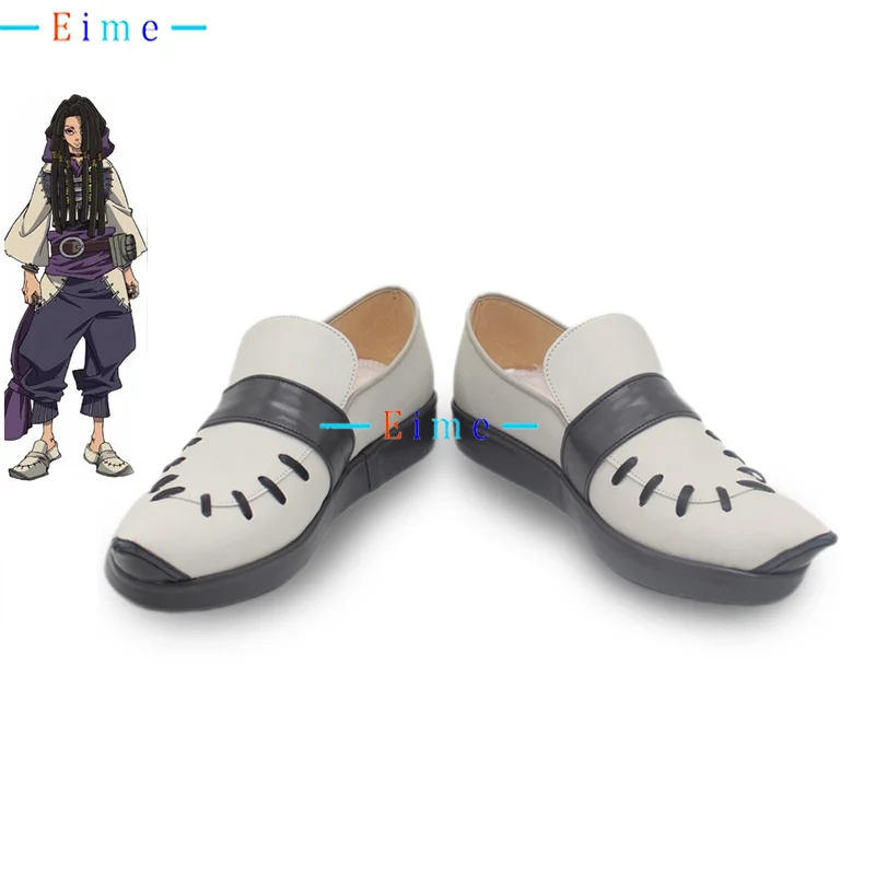 Jabba Cosplay Shoes… - image