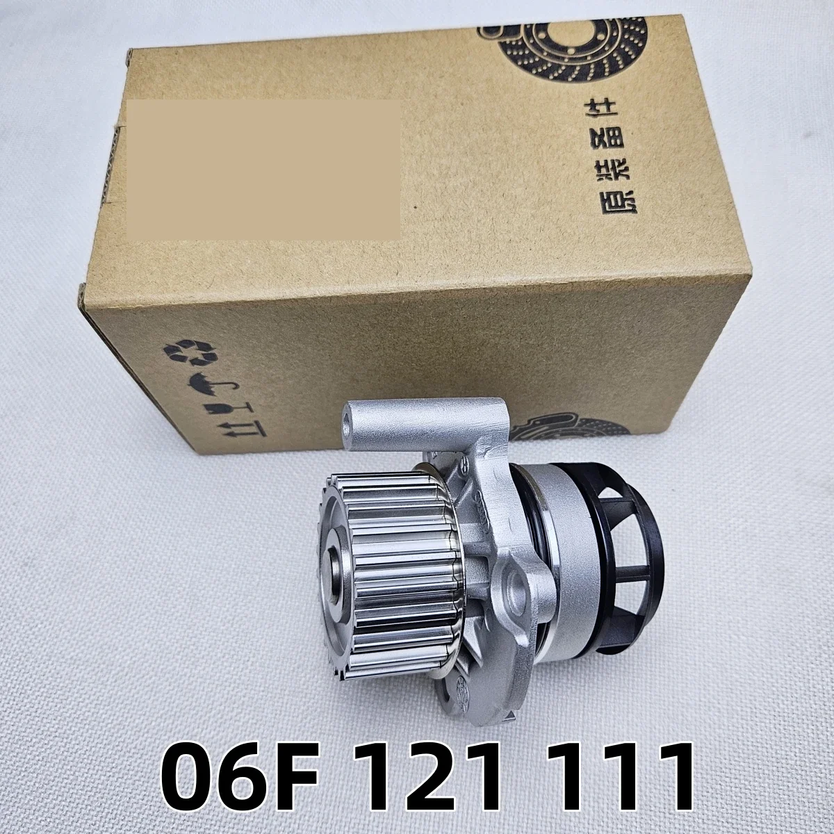 

Car Engine Cooling Water Pump For Audi A4 B6 B7 A6 C6 TT A3 VW Golf MK5 MK6 Jetta Passat SEAT SKODA 2.0 TFSI 06F121011