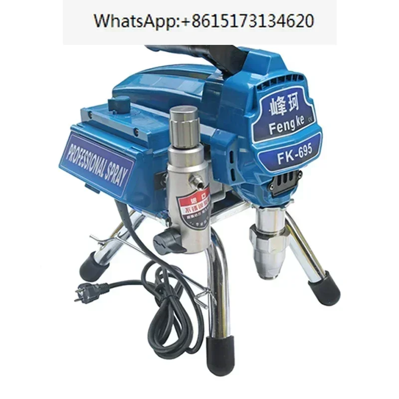 Professional Airless Spraying Machine Professional Airless Spray Gun 2800W 2.8L Airless Paint Sprayer 695 Painting Machine Tool