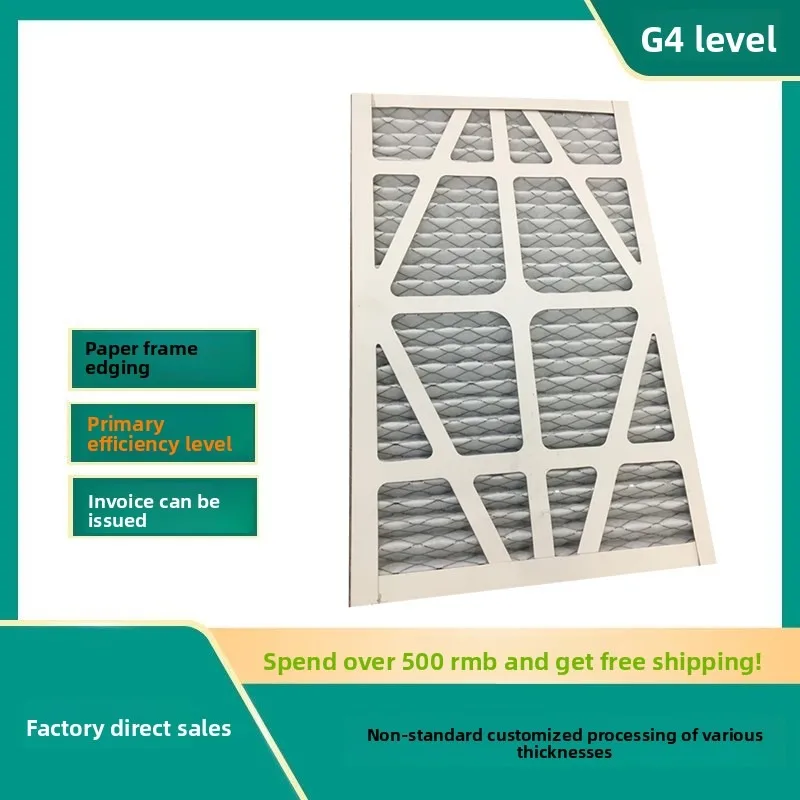G4 Primary Filter Paper Frame Air Purification Panel Activated Carbon Filter 59559246 Small Size